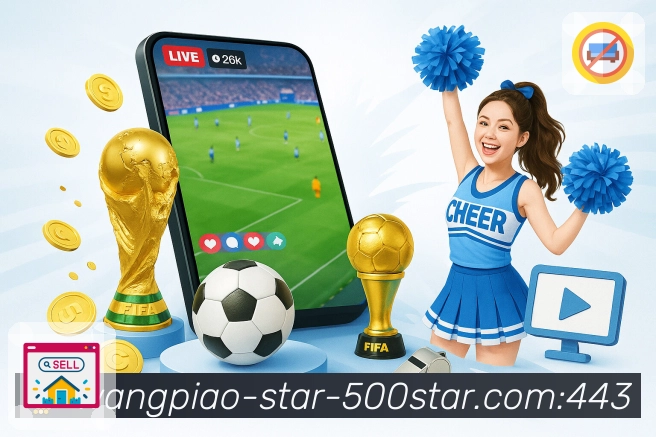 <strong>500彩票网官方</strong>最新版本下载