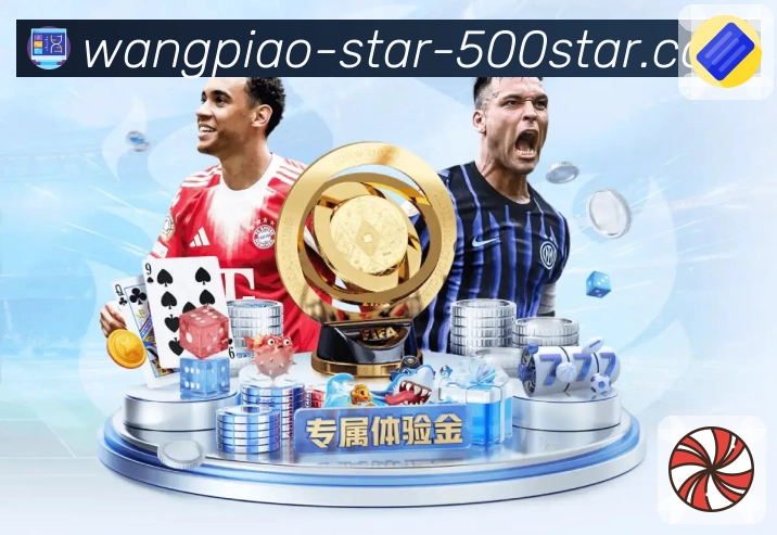 <strong>500彩票网官方</strong>实时告警与响应